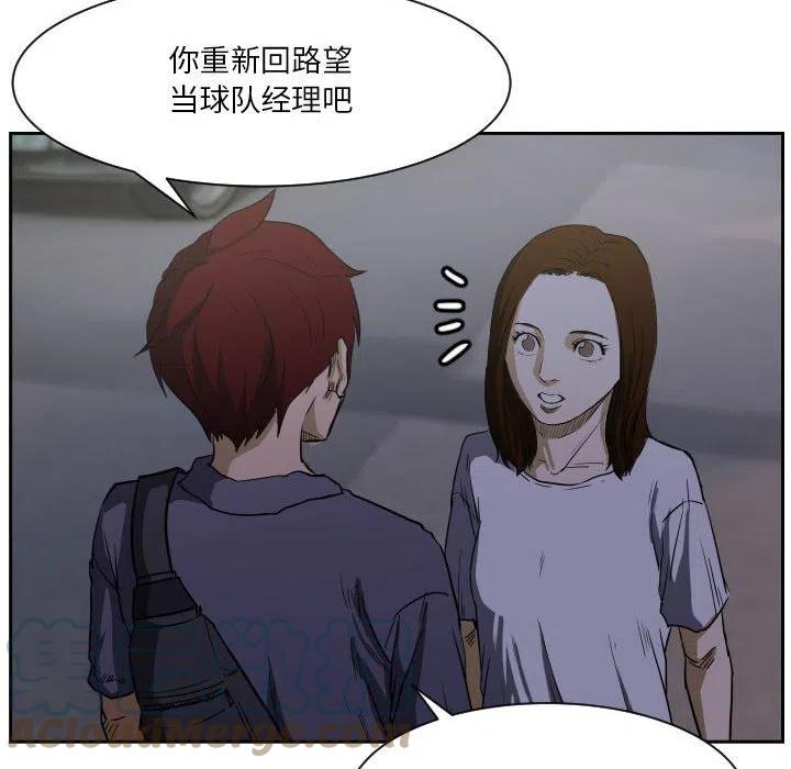 5512