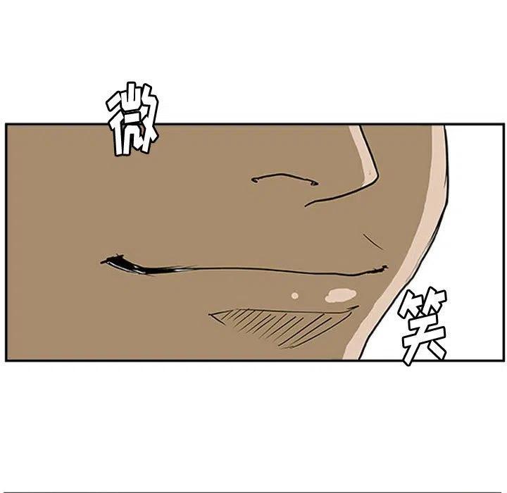 2614