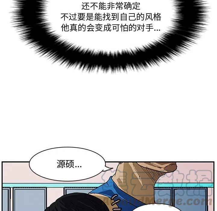 921