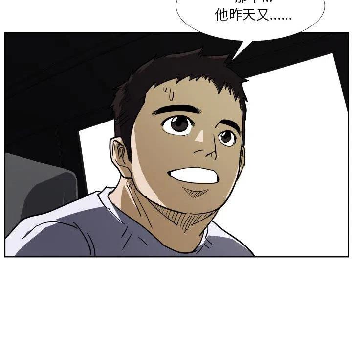 4059