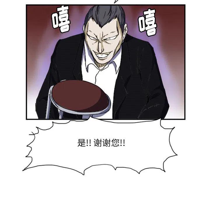 244