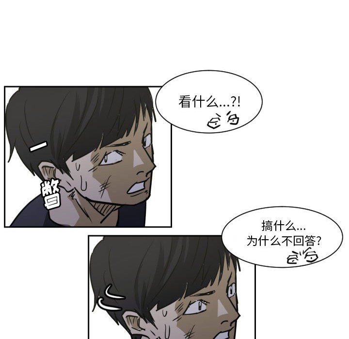第 57 话26