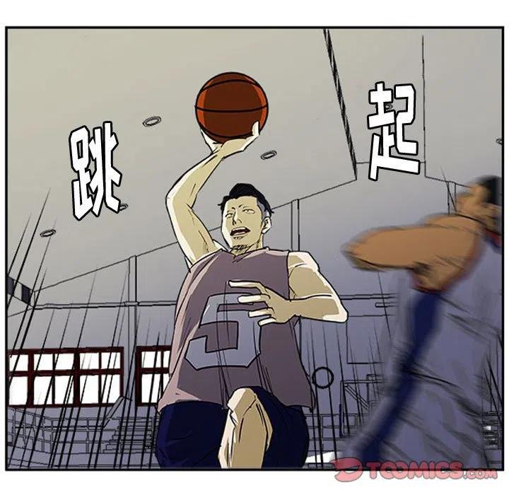 2577