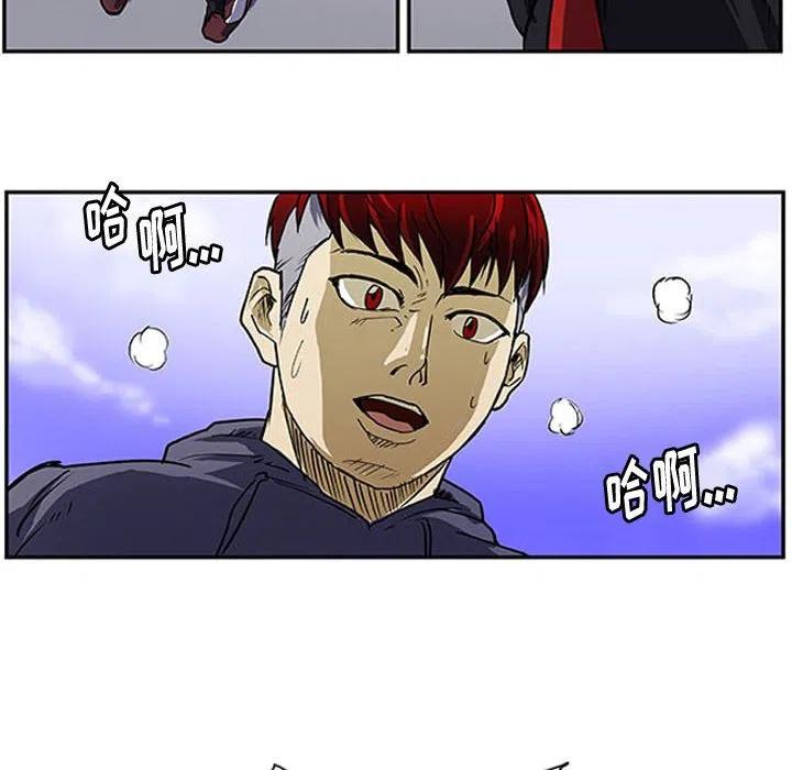 543
