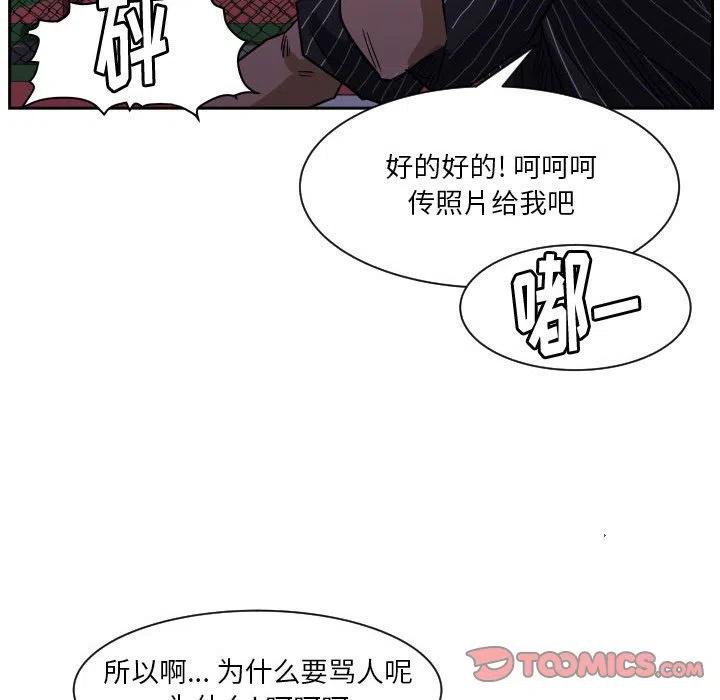 56105