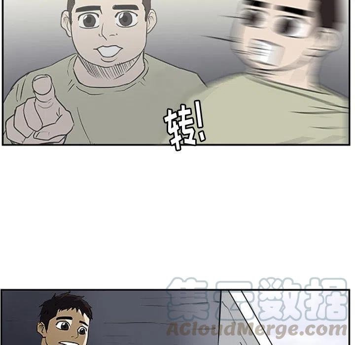 14112