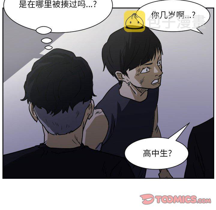 第 57 话25