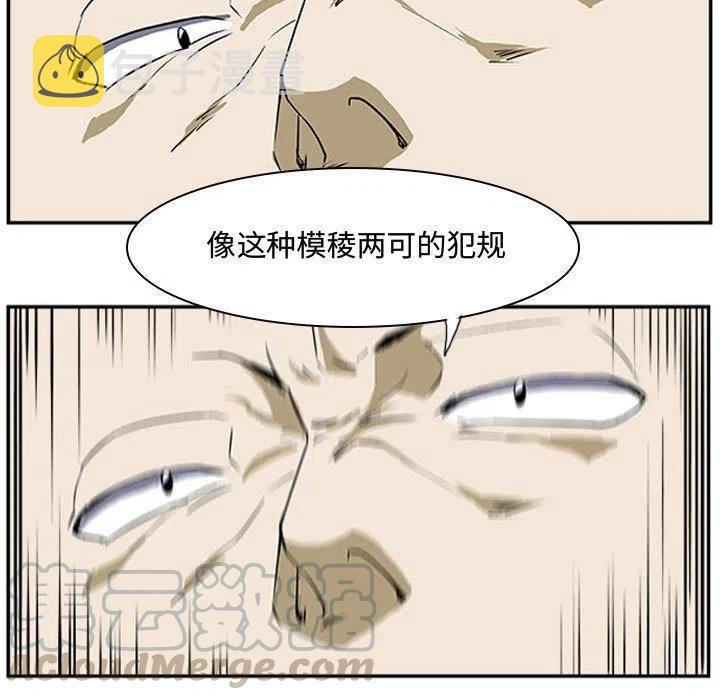 2040