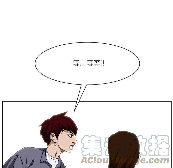 54120