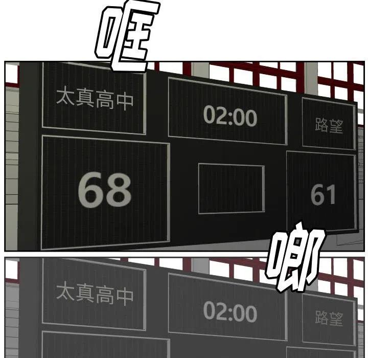 3475