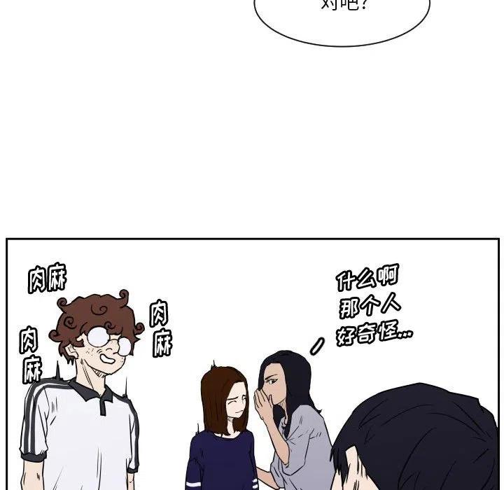 5593