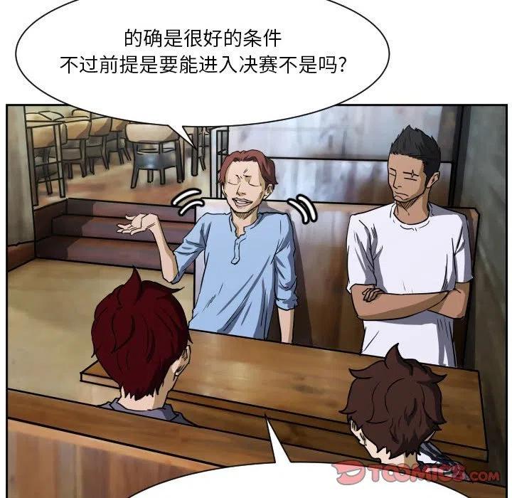 5649