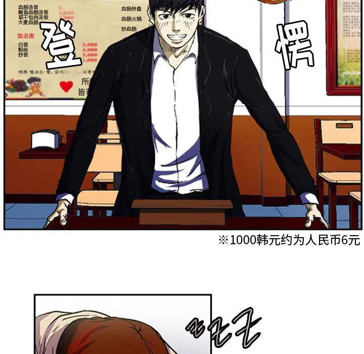 228