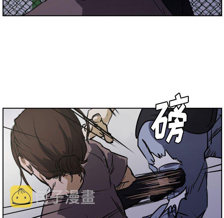 第 57 话66