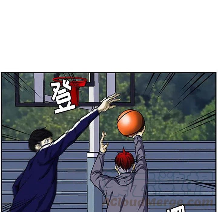 536