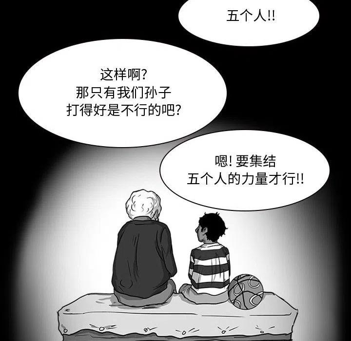 20106