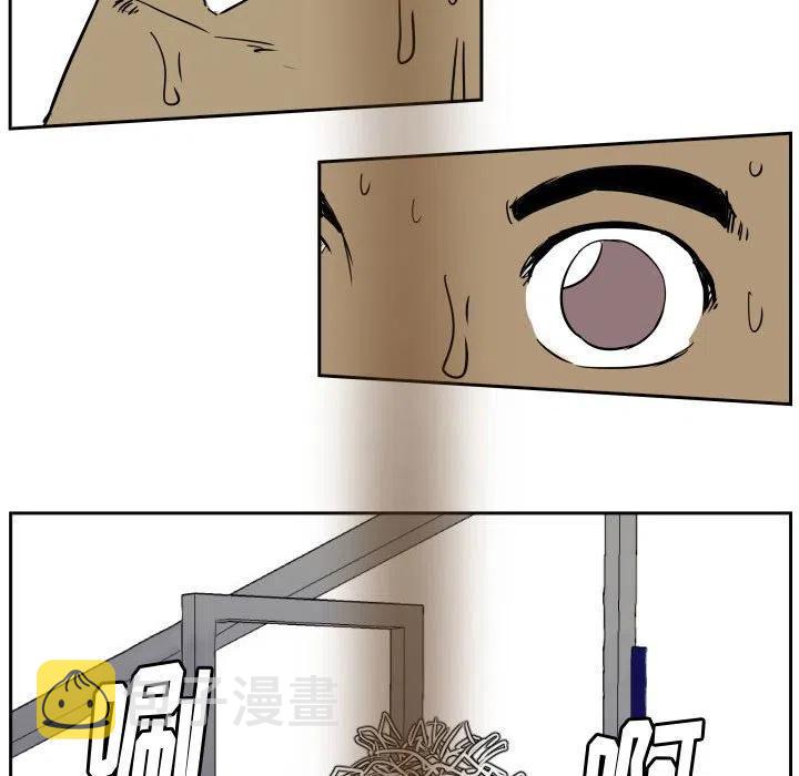5286