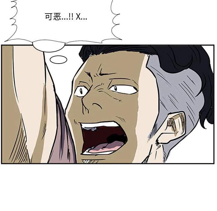 254