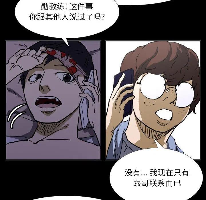 4051