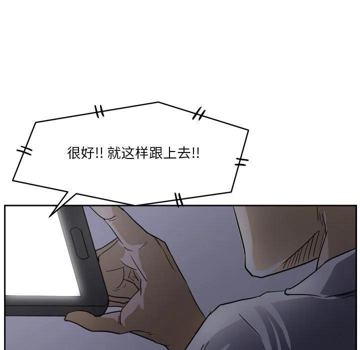 55119