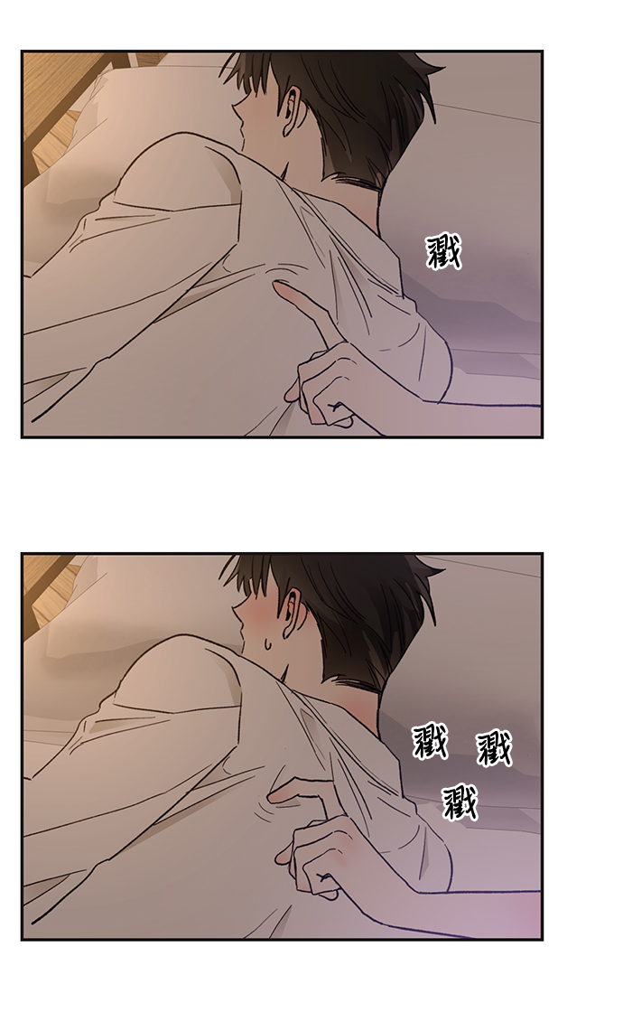 第51话84