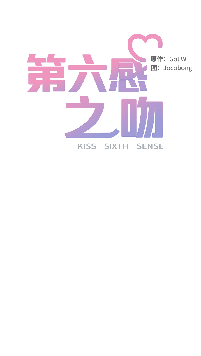 第56话19
