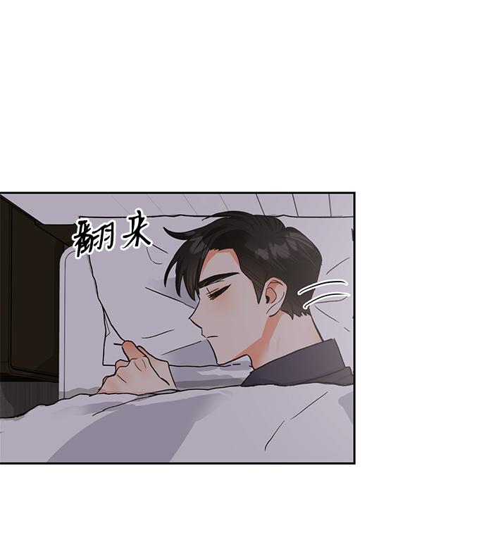 第17话2