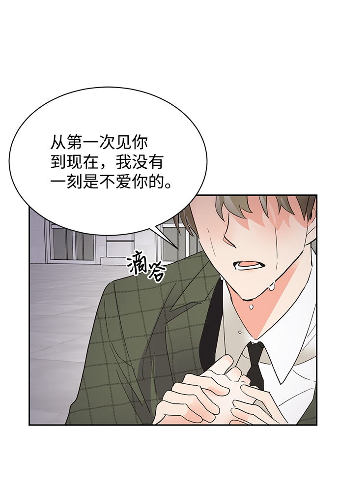 第38话82