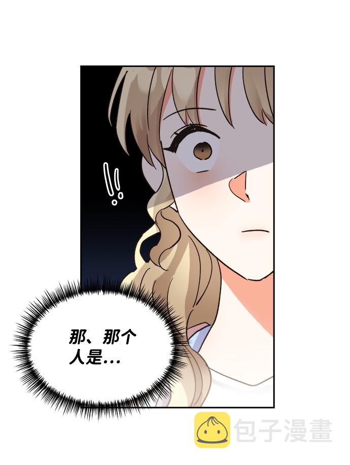 第33话72