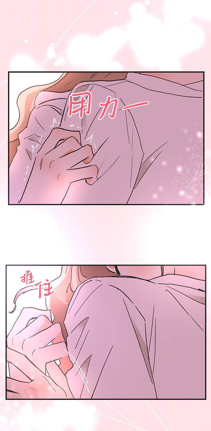 第51话97