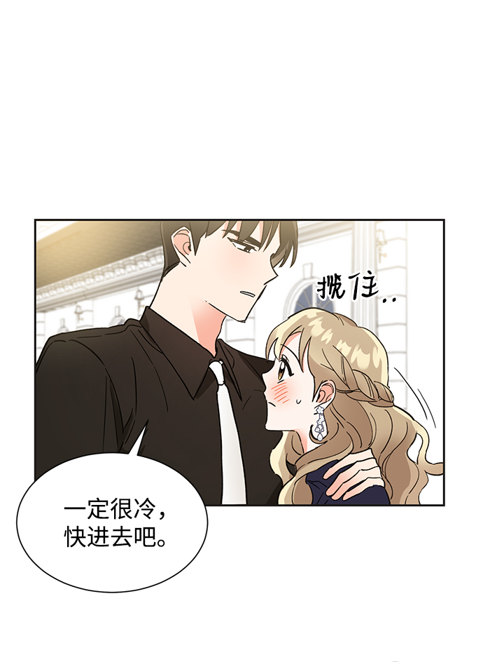 第39话15