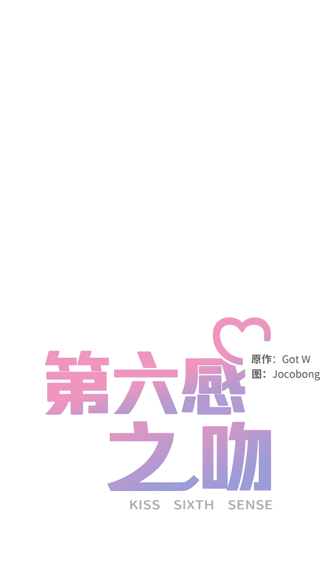 第26话35