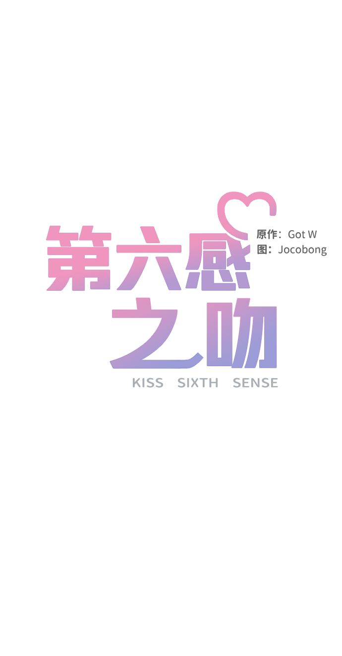 第11话7