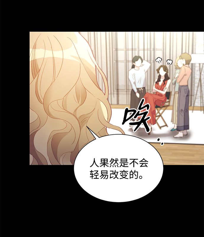 第1话32