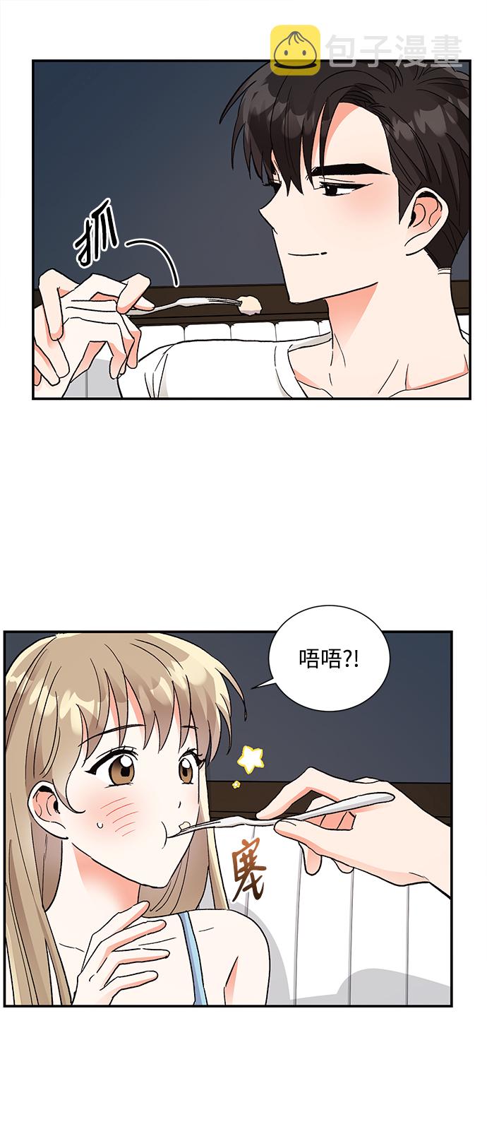 第63话7
