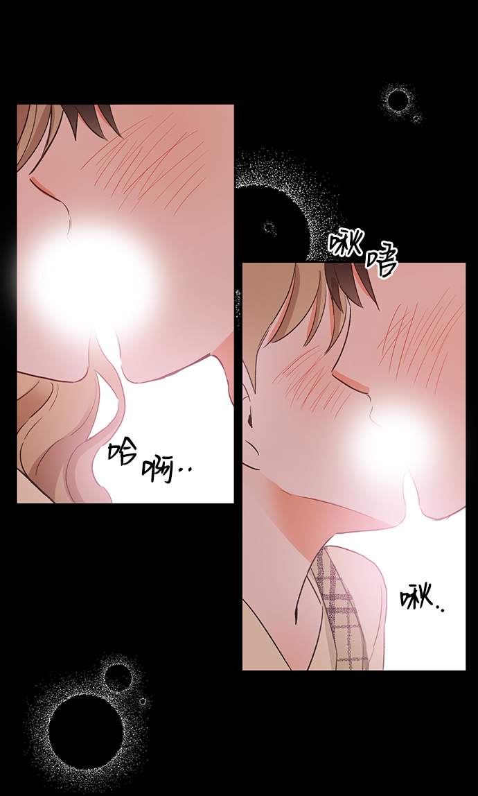 第30话8