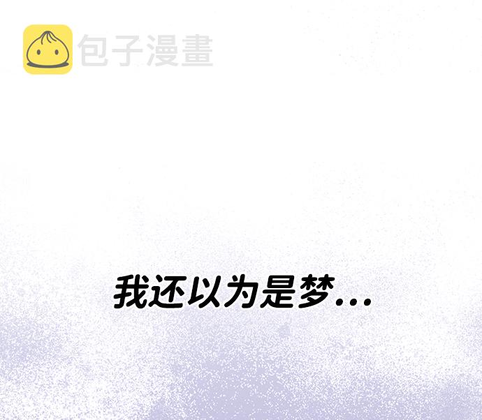 第40话61