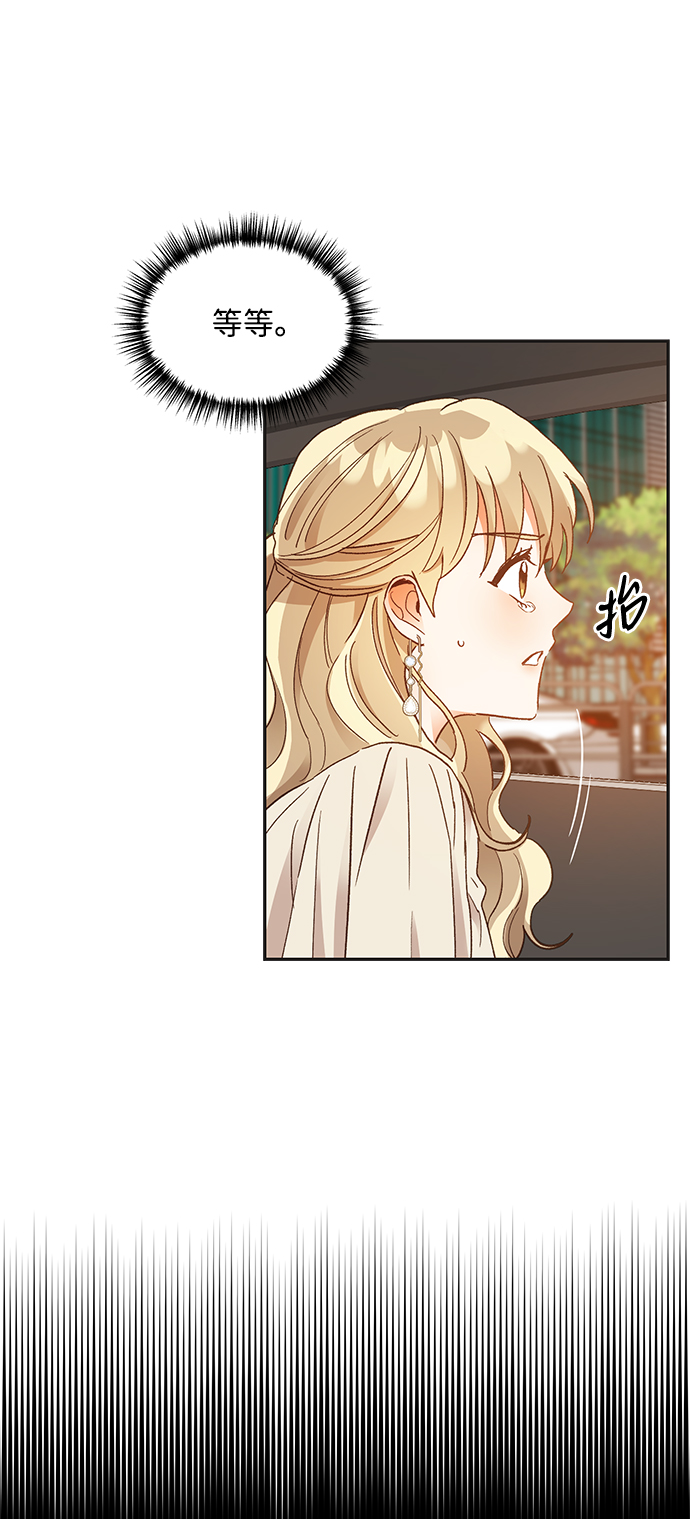 第56话14