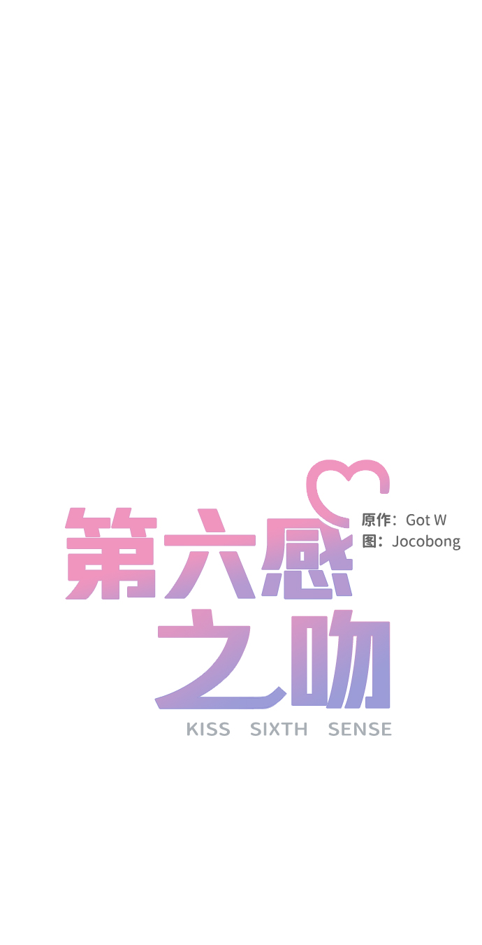 第9话62