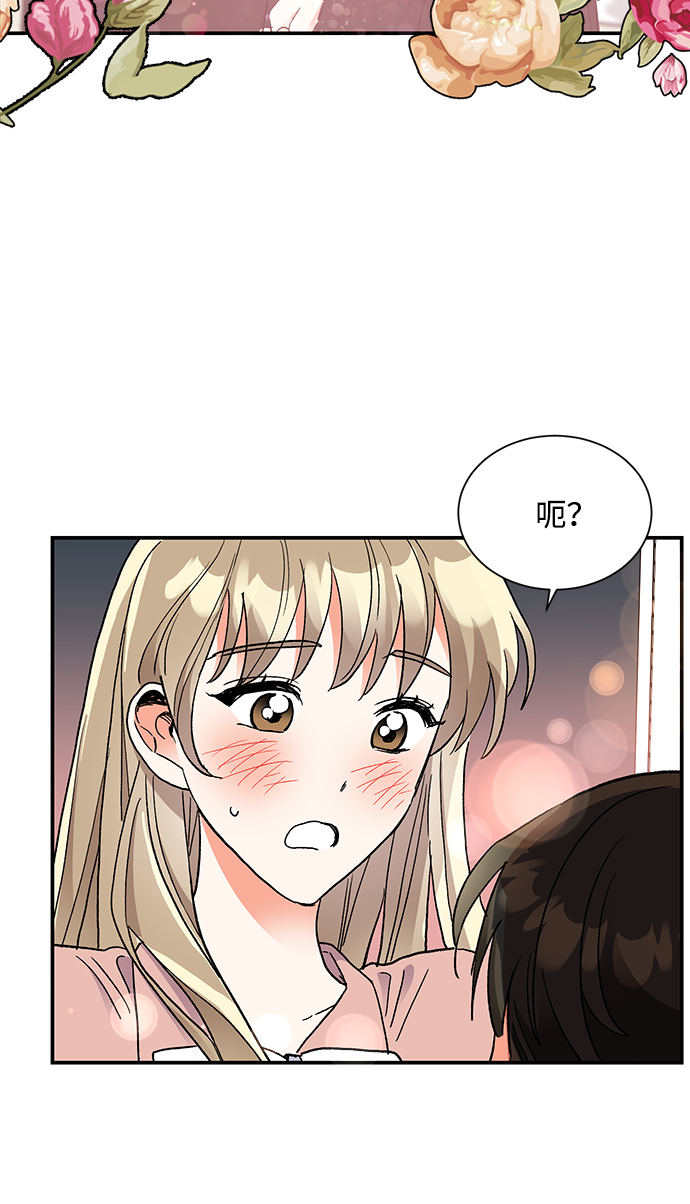 第62话10