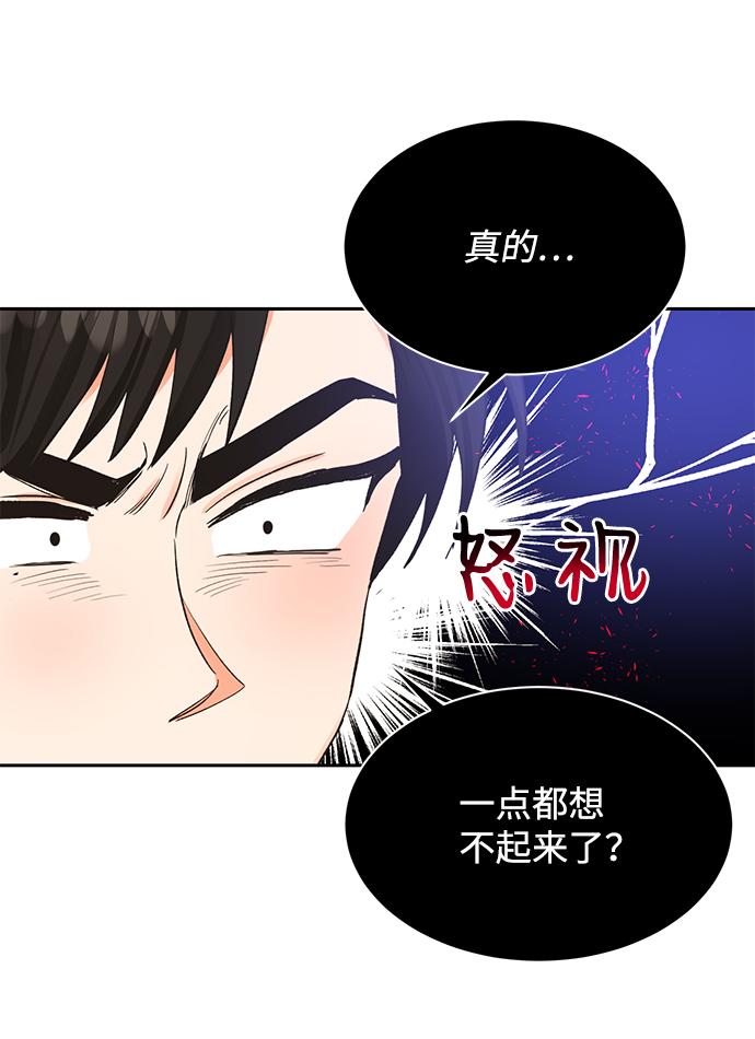 第9话27