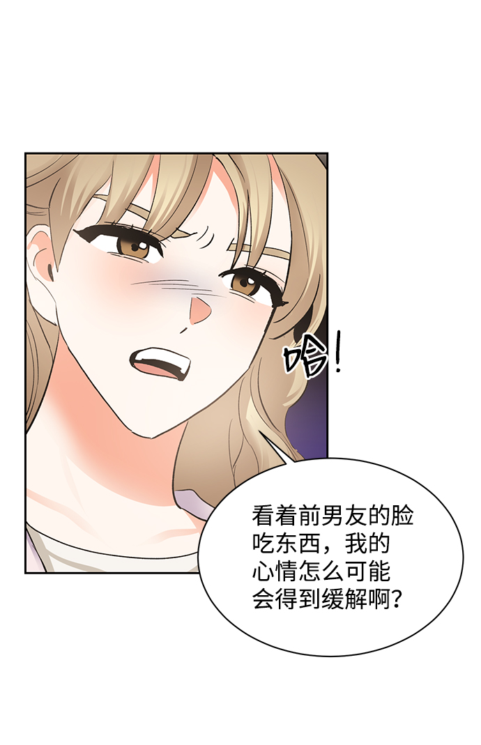 第18话34