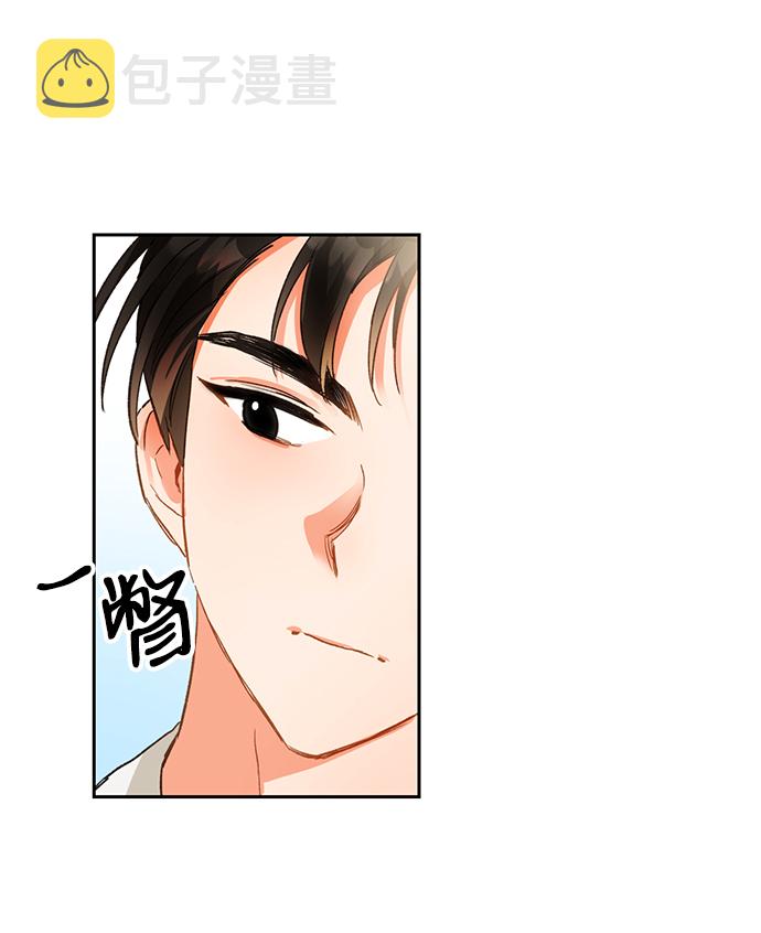 第3话54