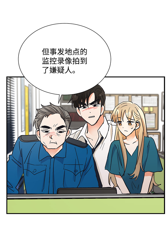 第68话38