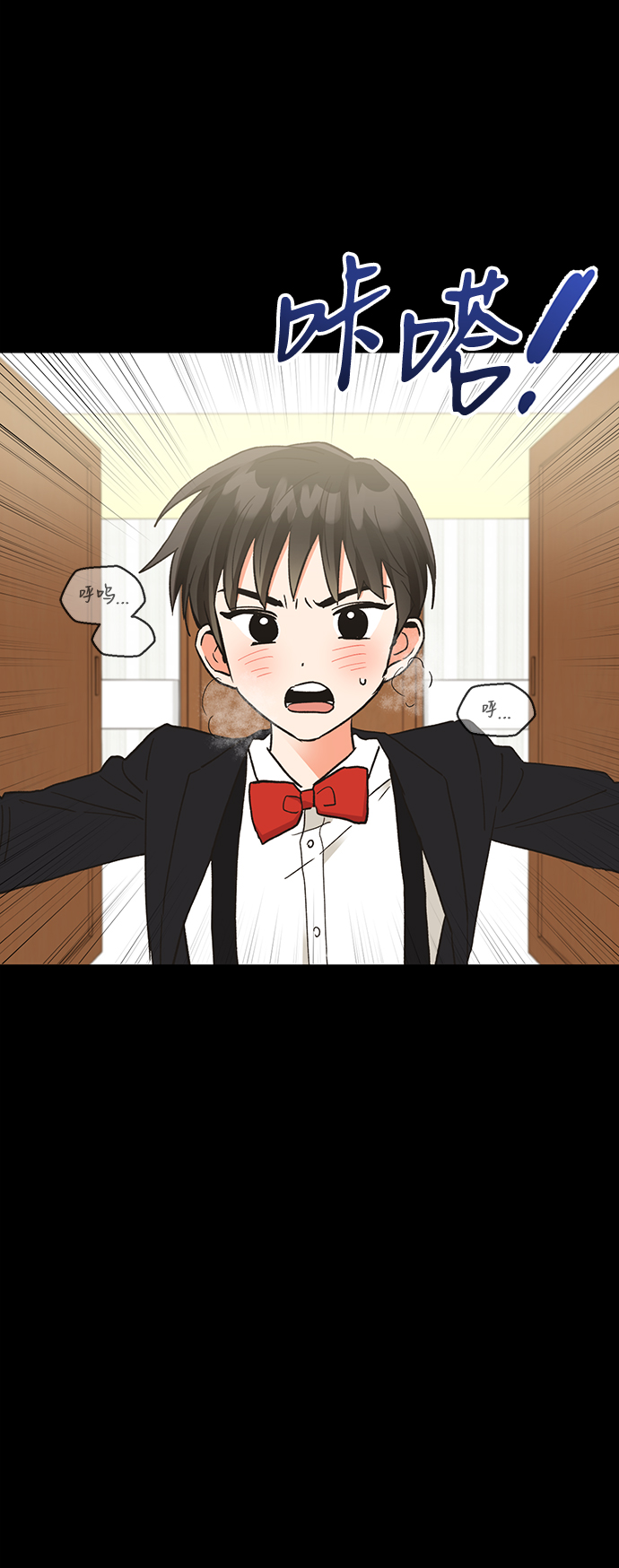 第47话25