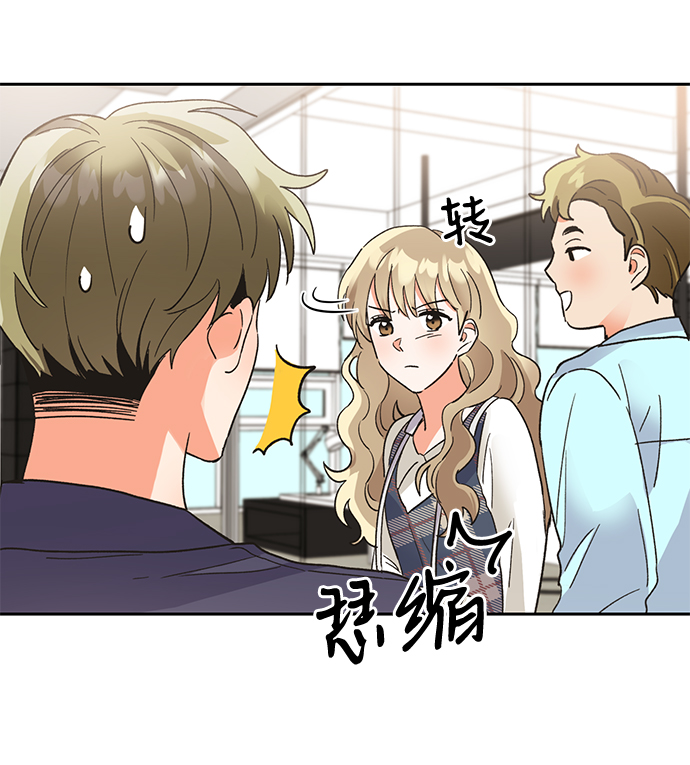 第36话29