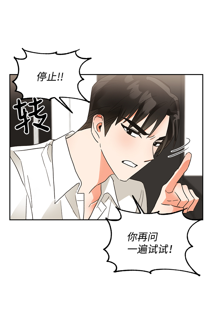 第35话62