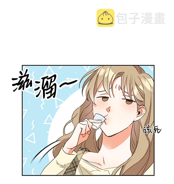 第6话8