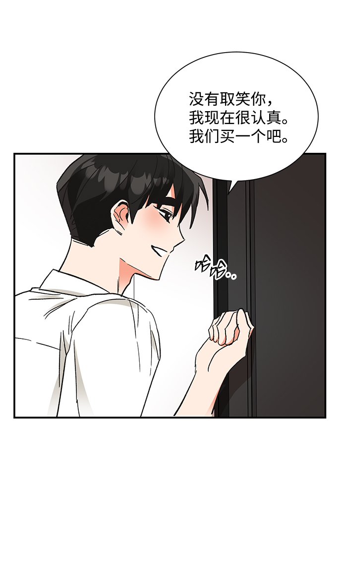 第62话27