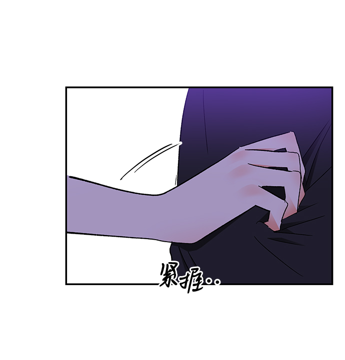 第54话16